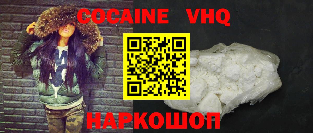 Альфа ПВП Пыть-Ях