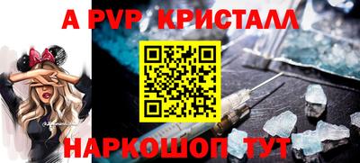 2c-b Рязань