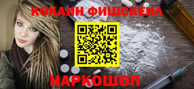прущая мука Рузаевка