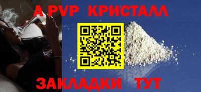 2c-b Рязань
