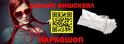 прущая мука Рузаевка