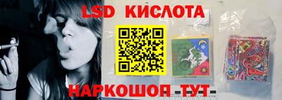 прущая мука Рузаевка