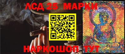 2c-b Рязань