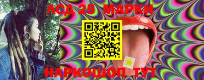 прущая мука Рузаевка