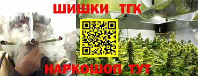 прущая мука Рузаевка