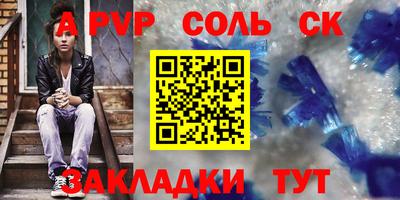 2c-b Рязань
