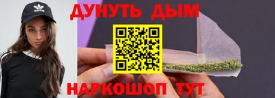2c-b Рязань