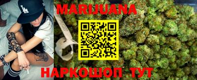 прущая мука Рузаевка