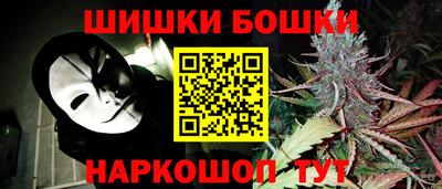 2c-b Рязань