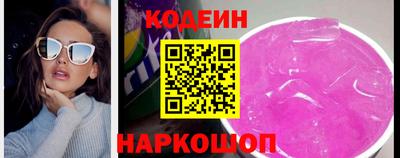 прущая мука Рузаевка