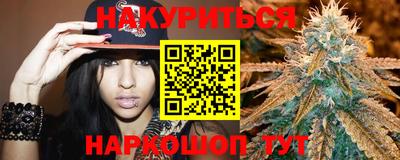 2c-b Рязань
