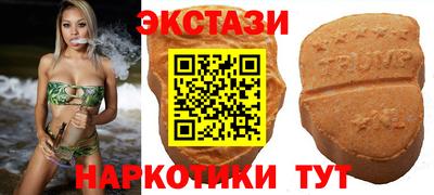 мяу мяу мука Рыбинск