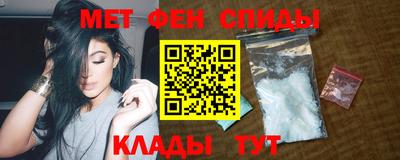 прущая мука Рузаевка