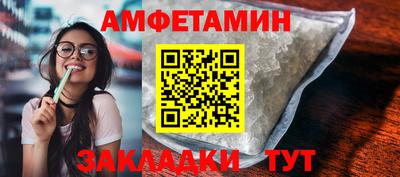 2c-b Рязань