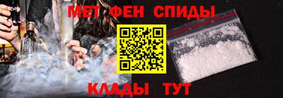 2c-b Рязань