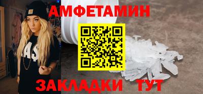 мяу мяу мука Рыбинск