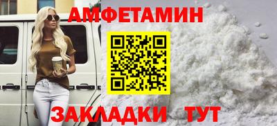 2c-b Рязань