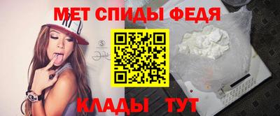 мяу мяу мука Рыбинск