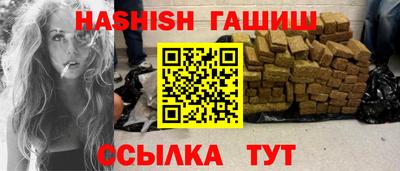 прущая мука Рузаевка