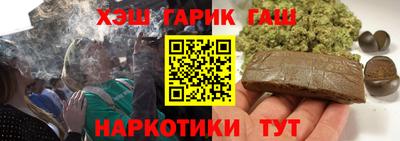 2c-b Рязань